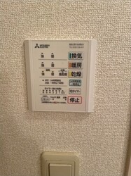 文京グリーンコートビュータワー本駒込の物件内観写真